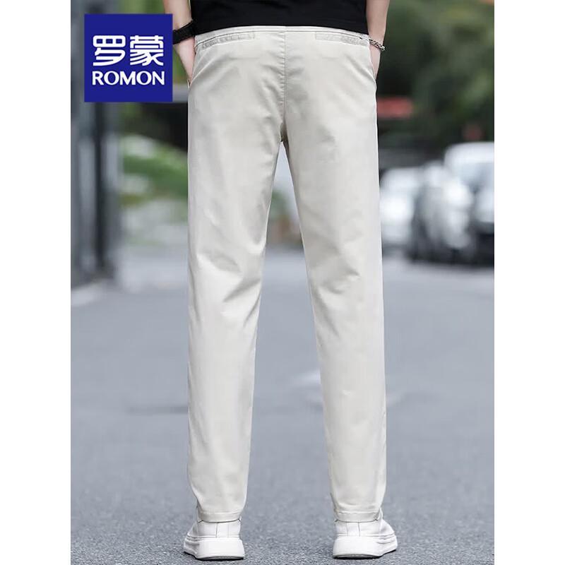 Romon Men's Ice Silk Straight Casual Pants