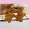 Endearing Plush Teddy Bear Keychain Sweet Stuffed Animal Doll Gift