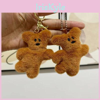 Endearing Plush Teddy Bear Keychain Sweet Stuffed Animal Doll Gift