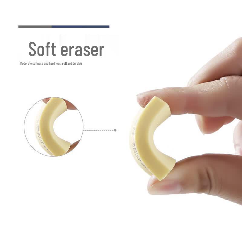 M&G 2B Yellow Exam Erasers