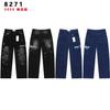Jeans Graffiti Ink Splash Vintage Distressed Wash Loose Trendy Casual Straight Legs Male