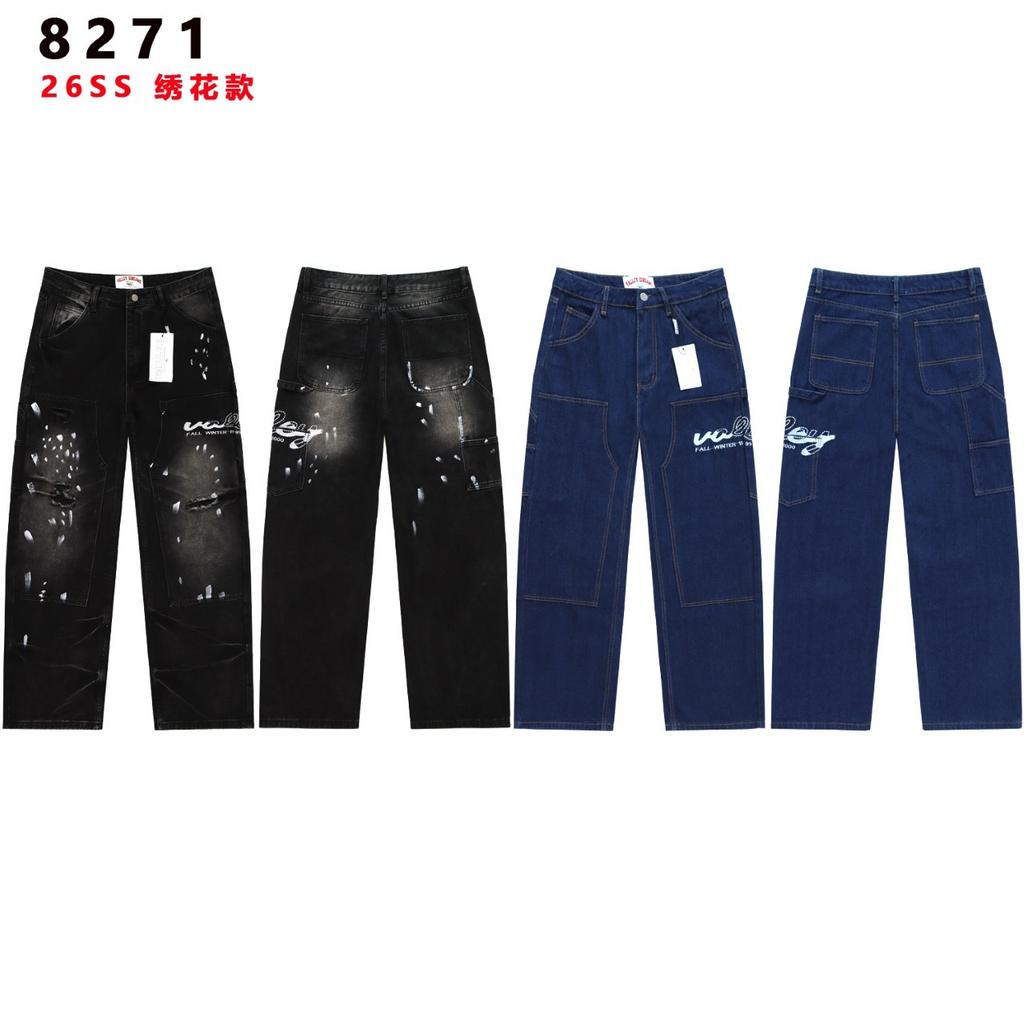 Jeans Graffiti Ink Splash Vintage Distressed Wash Loose Trendy Casual Straight Legs Male