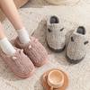 Fashion Cute Platform Plush Slippers for Women Couple Anti Slip Warm Fluffy Home Slides Woman Winter Soft Sole Cotton Indoor Shoes 45