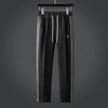 Autumn/Winter 2025 Men's Trendy Striped Tracksuit: Long Sleeve Cardigan & Pants Set
