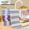 Cross-Border Wood Fiber Dishcloth: Kitchen & Housekeeping Cleaning Towel