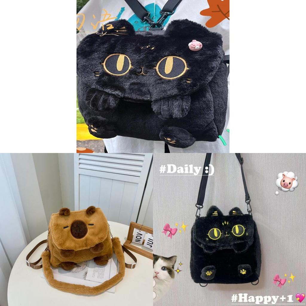 Anderson Cat And Capybara Embroidered Plush Backpack With Zipper Closure For Daily Use