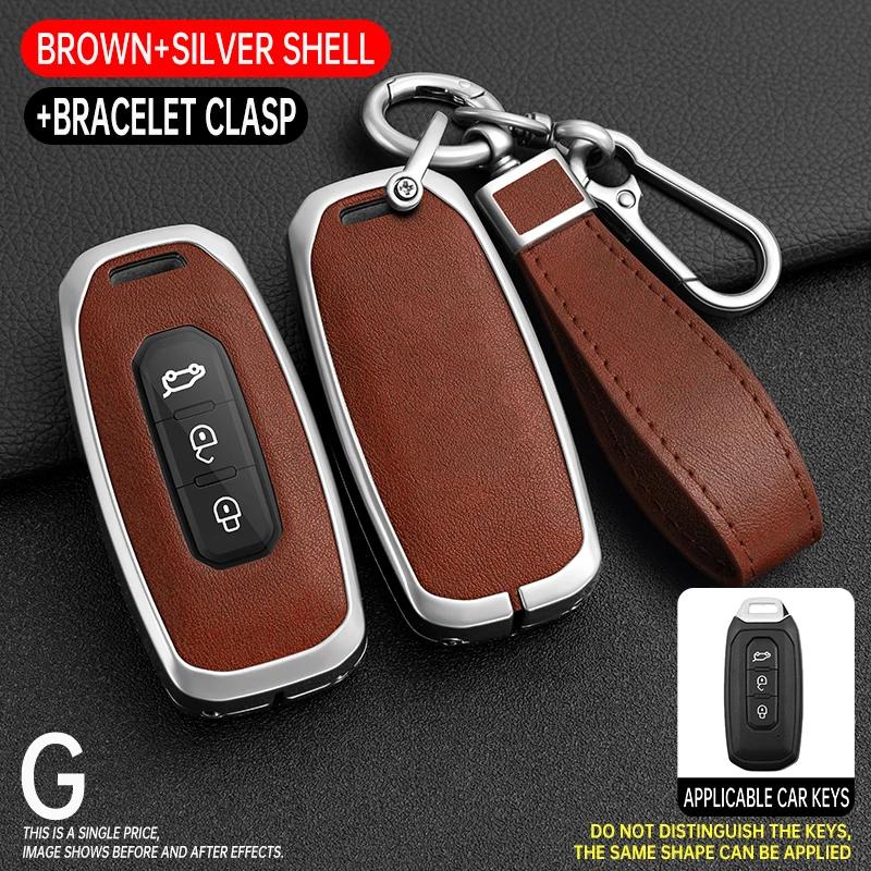 Zinc Alloy + Leather Car Key Case Cover For Ford Territory 2019 2020 2021 2022 2023 2024 3 Buttons Keyless Entry Key Protection