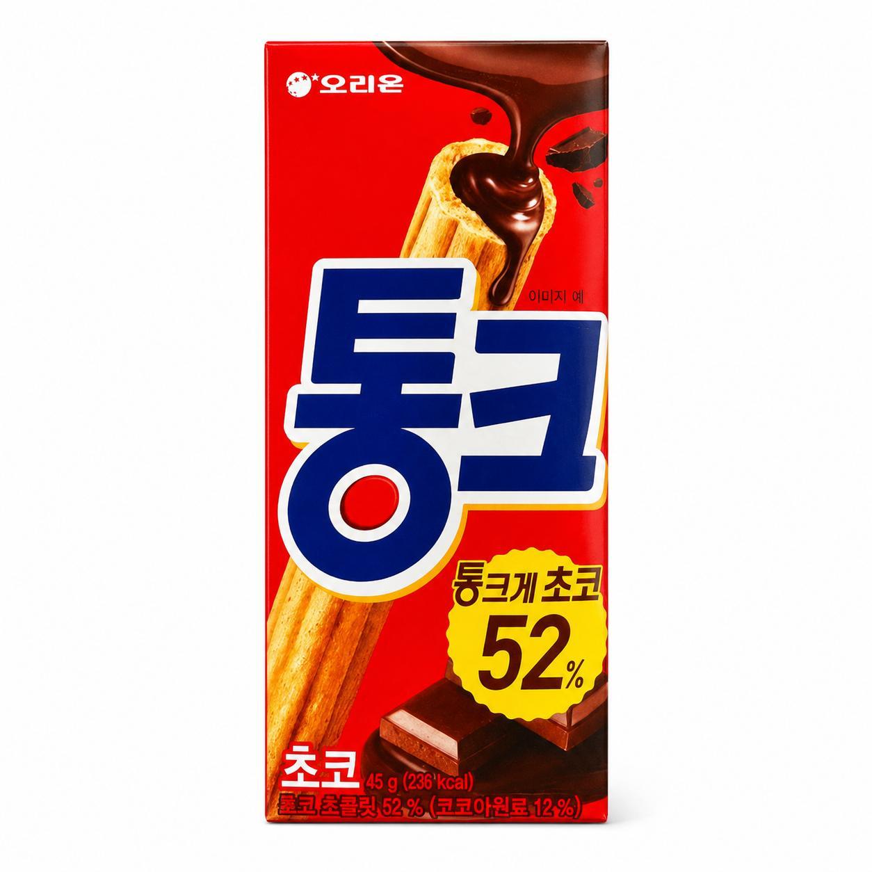 Орион Шоколадный батончик с начинкой 45 г #Chocolate Filled Stick*1pack blue