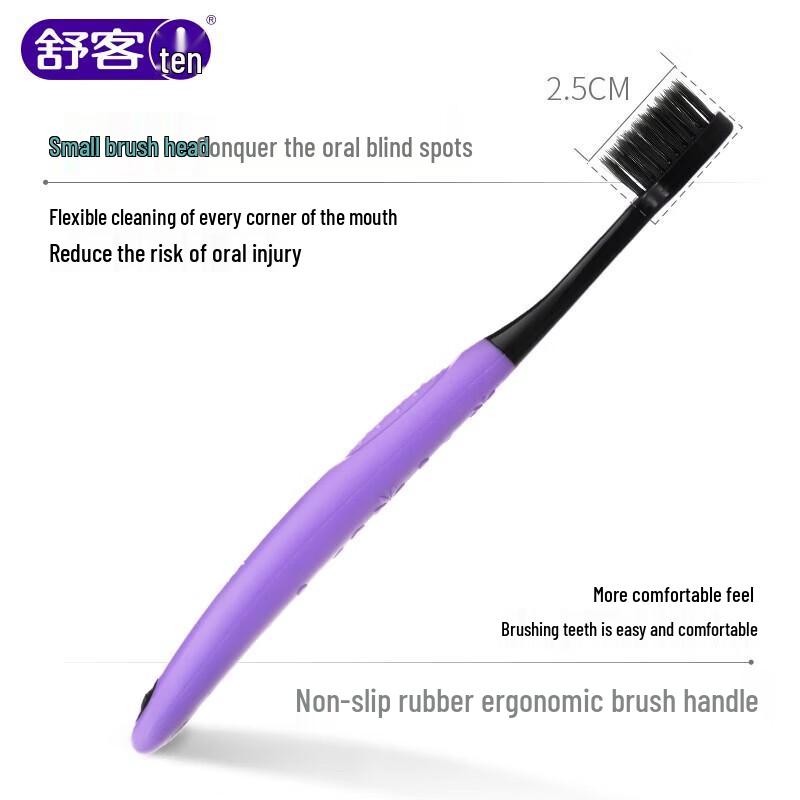 Saky Soft Charcoal Bristle Toothbrush 4-Pack