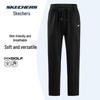 Skechers Unisex Loose-Fit Straight-Leg Knit Sweatpants