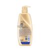 Rejoice Multi-Effect Moisturizing Repair Shampoo
