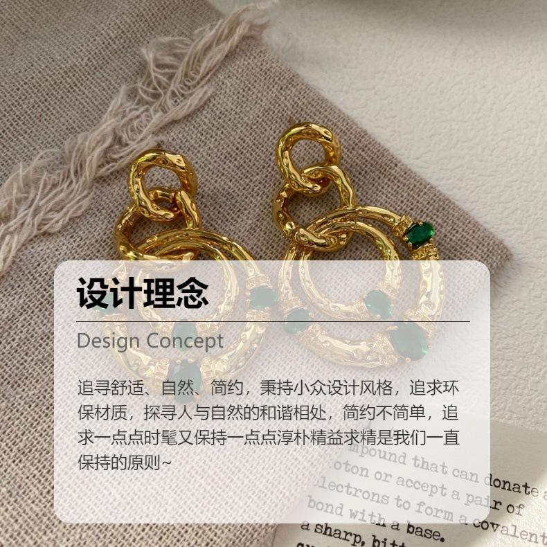 Cercei Premium Femei Retro Îmbinare Smarald Cercei Stud Textură Personalitate Tendință Cercei Exagerați