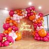 163PCS Pink and Orange Latex Balloon Set Suitable for Birthday Parties, Weddings, Valentine's Day Party Decorations