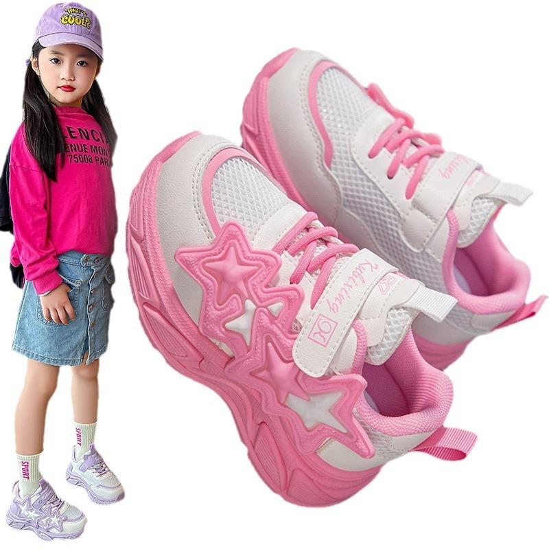 Girls' Sports Shoes Net Surface Breathable Spring and Autumn New Soft Soled Running Shoes for Children Big Daddy Shoes for Girls