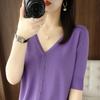 V-neck Five-point Sleeve Ice Silk Knitted Cardigan Summer Loose Sun Protection Clothes Half-sleeved Versatile Top Base Shirt