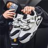 Scarpe da ginnastica comode, traspiranti, alla moda, per studenti e ragazzi, casual, quattro stagioni, da uomo, con suola morbida.