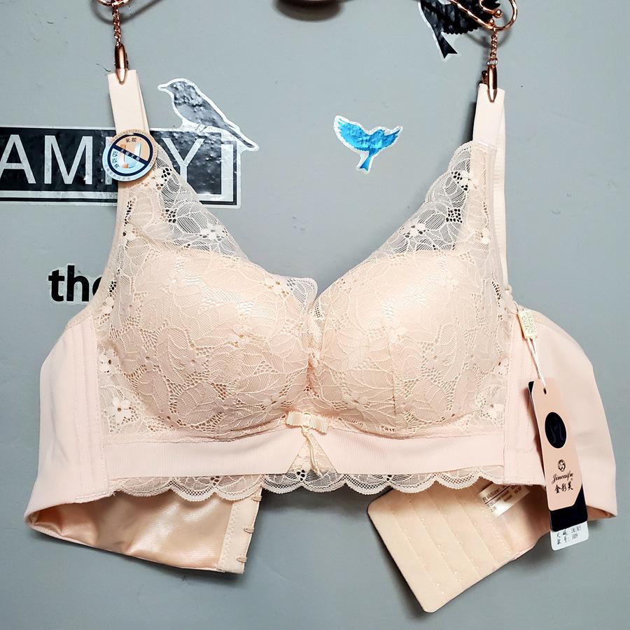 

Женский бюстгальтер пуш-ап: Мягкая резина, без стального кольца, боковая поддержка, антипровисание, регулируемый, средне-тонкий стиль 40/90 A or B Cup