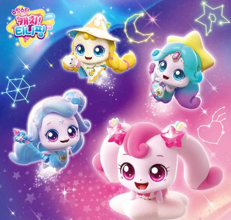 RaoNEE Catch a Shooting Star Teenager Heartthrob Season 5 Plush Pink Toy, 11-inch, 2024, (Pink)