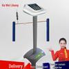 Weilikang WJ601 Voice Broadcast Pull-up Tester
