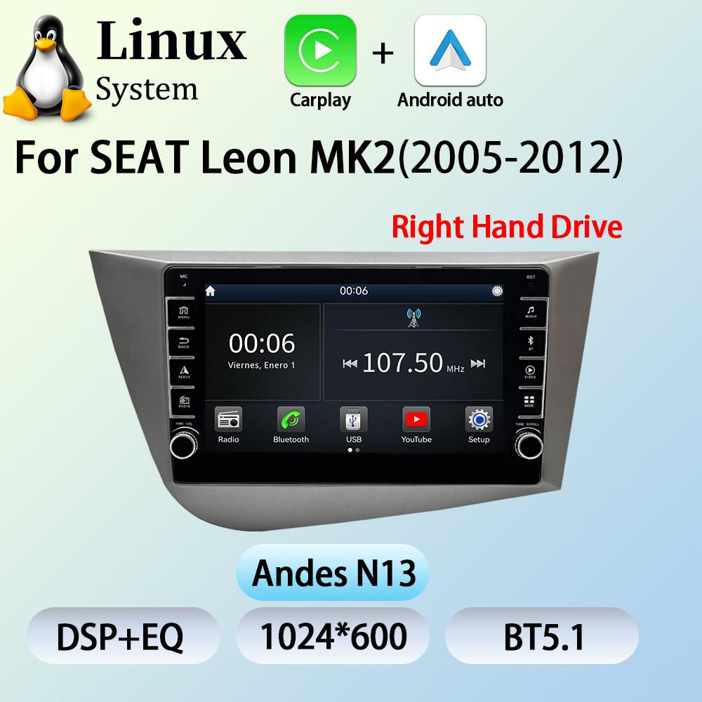 

8inch 2Din Linux Multimedia Player Car Radio for Seat Leon 2 MK2 2005-2012 with CarPlay Android Auto GPS BT5 WIFI RDS Autoradio