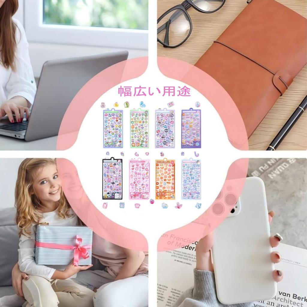 MZMSBAO 3D 3D Sticker Set for Decorative Stickers for Cell Phones Stickers, Girls, (8)