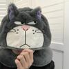 Cross-Eyed Cat U-Shaped Travel Pillow with Hat - Neck Support for Office & Car