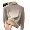 Half High Collar and Thick Velvet Winter Base Sweater for Women, Soft and Stylish, with Warm and Integrated Velvet Sweater Inside