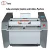 DOCON DC-200A A3 Automatic Stapling and Folding Machine