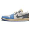 Air 1 Low 'Tokyo Vintage' Jordan DZ5376-469