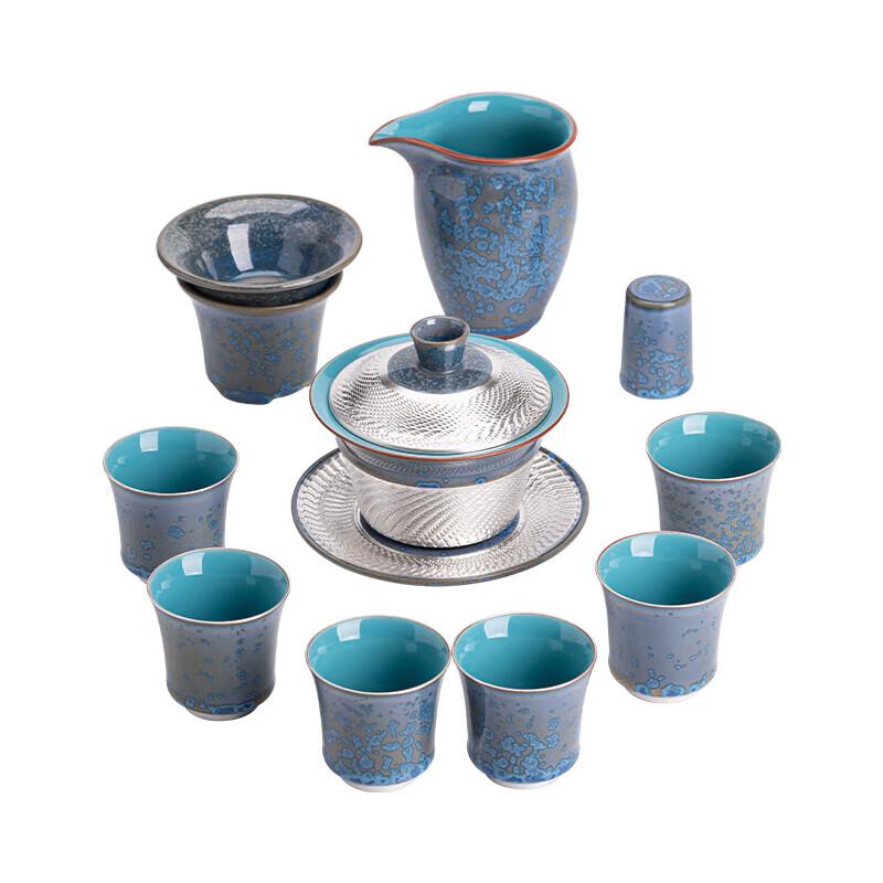 Sù Shì Táo Cí Master Zheng Wenqiang Gilt Silver Ceramic Gaiwan Tea Set