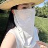 Summer Uv Protection Mask Sun Proof Bib Veil Sunscreen Face Cover Mesh Breathable Face Scarves Neck Wrap Cover