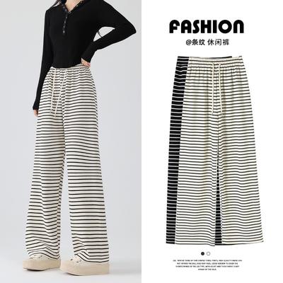 Striped Towel Wide-leg Pants Women's Pendant Pants Spring and Autumn New High-waisted and Thin Casual Pants Straight Mopping Pants Women