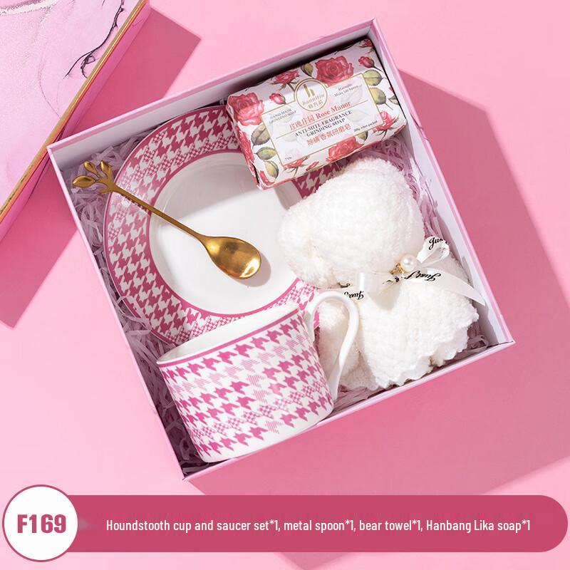 

Creative Business Employee Gift Set