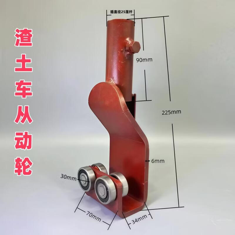 Galvanized Heavy-Duty Truck Tarpaulin Track Pulley