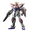 Anime MOBILE SUIT GaoGao XingDong STAR GK HG 1/144 Assembled Model GTO RX-78-2 Gouf GM FREEDOM Shiden Robot Toys Action Figure