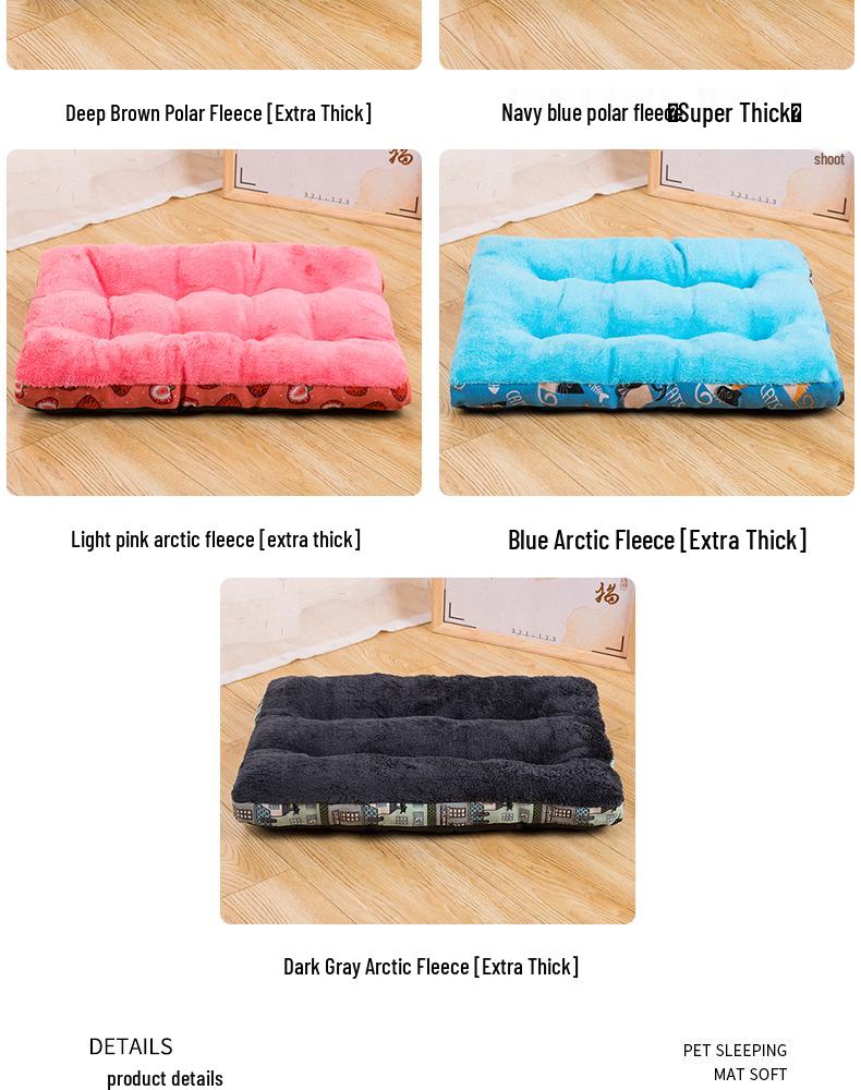 Four Seasons Pet Cushion: Thick Cotton Sleeping Pad for Cats and Dogs