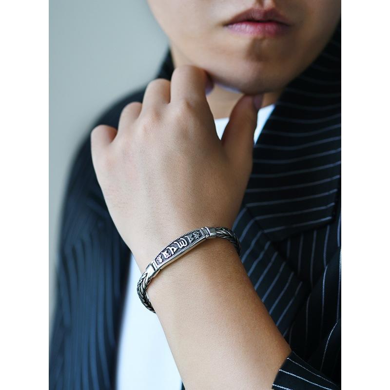 The Six Character Mantra Chopin Bracelet Men's Trendy Retro Ethnic Style Jewelry Fashion