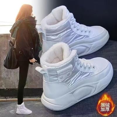 Fleece High-top Snow Boots for Women's 2024 Winter New Student Fleece Ins Korean Version Thickened Warm Casual Cotton Shoes