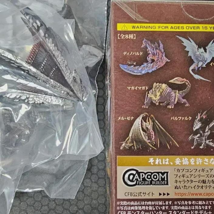 

20-я годовщина Монхён Вальпарок