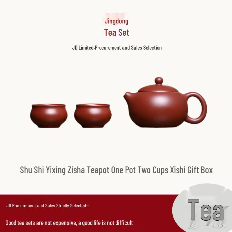 

Yixing Handmade Zhu Ni Zisha Teapot & Two-Cup Gift Set