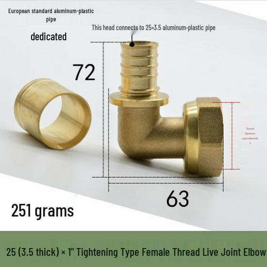 All-Copper Thickened Aluminum-Plastic Pipe Fittings: Threaded Elbows and Joints for Floor Heating and Tap Water Systems