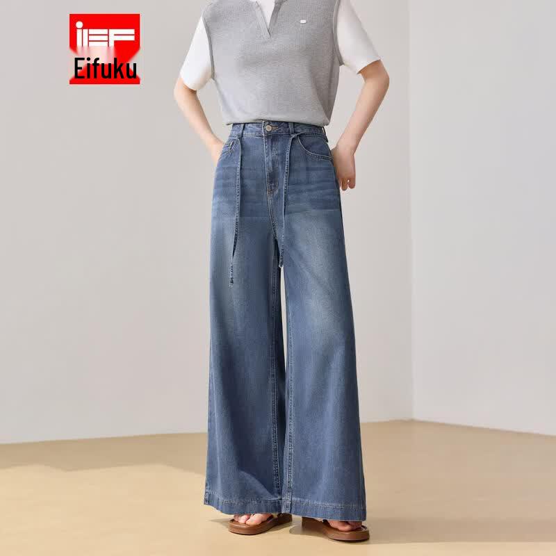IEF Women s Slimming Wide-Leg Denim Pants L