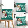 Christmas Humor Pillow Cover Morden Pillow Case For Sofa Bedroom Home Decor Cushion Cover Soft Pattern Pillowcases Gift