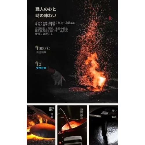 Deerou Ancient Forged Iron Pot, Large Belly, Non-Stick, 24cm with Lid, Suitable for Home, Camping, and Restaurants (Single Pot with Wooden Lid)