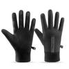 Running Outdoor Cold Weather Winter Sports Gloves Gloves, Gloves, (Women's - Black)