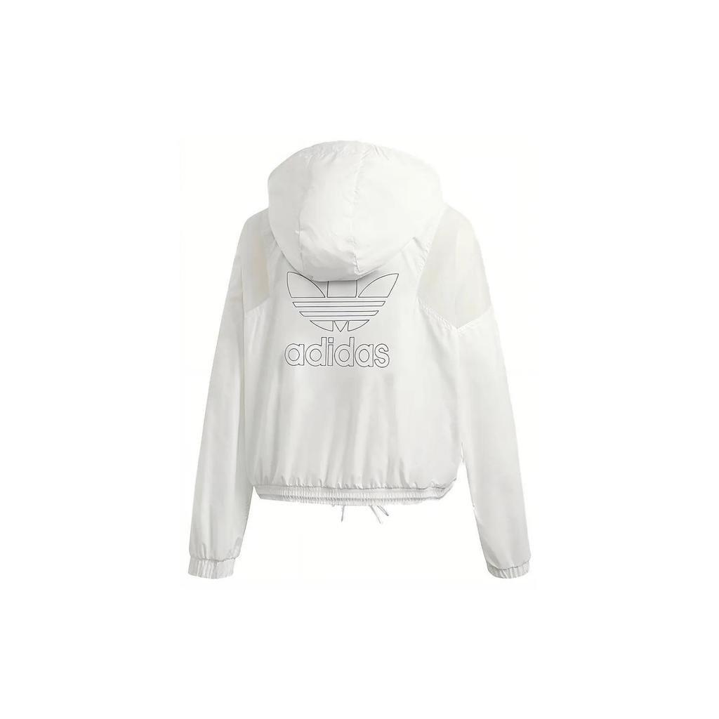 adidas Originals Jacket Women's White (Unisex) Jackets FU3845