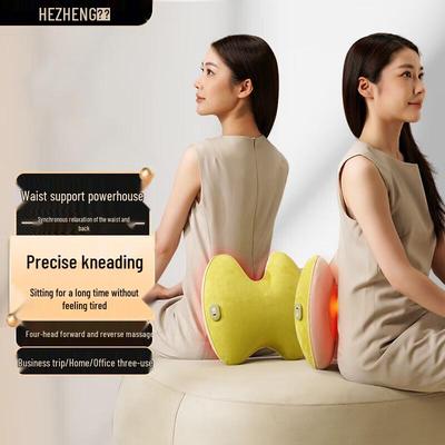 Hezheng Heated Lumbar & Abdominal Massager CN Plug (adapter Included)