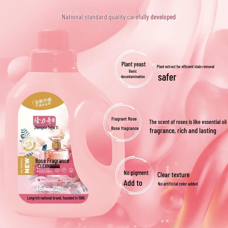 Longliqi Gold Label Premium Hair Care 8-Piece Set