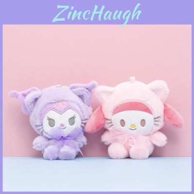 Rozkošná plyšová hračka Sanrio Kuromi a Cinnamoroll Panenka Roztomilý sběratelský přívěsek na klíče Pro dívky