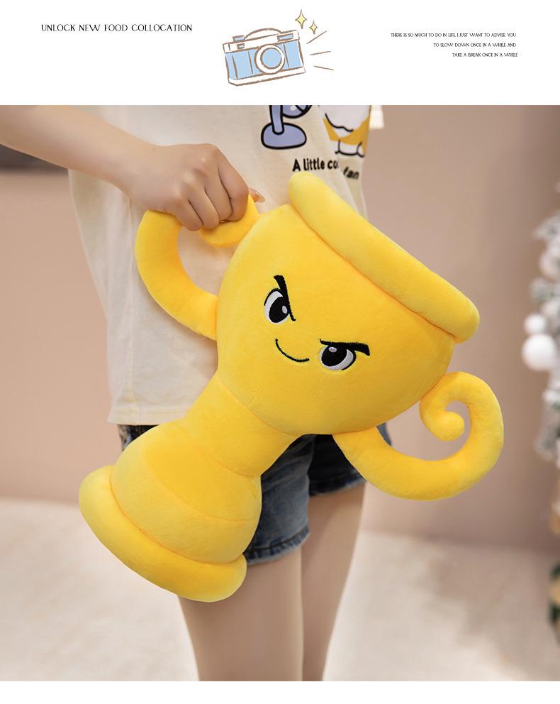 Cartoon Plush Trophy Cushion - Cute Football Sports Gift for Students